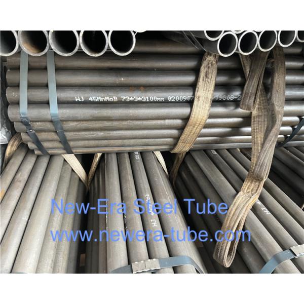 Нормализация тепловой обработки бесшовные сверла трубы деревянные коробки пакет