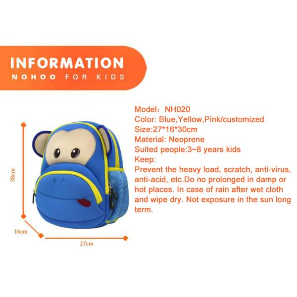 13L Preschool Animal Backpacks For Baby Girls Boys OEM / ODM Available