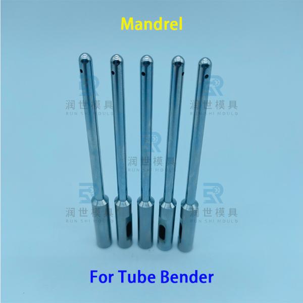 Semicircular Dull Mandrel For OMS Return Bender Φ5 Aluminum Tube Bending