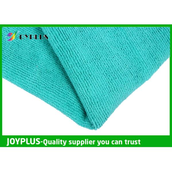 All-Purpose Microfiber Cleaning Towel Kitchen Dish Cloths