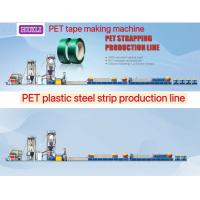 9-25mm Width PET Strip Making Machine PET Plastic Steel Strip Production Line