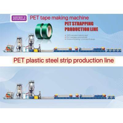 9-25mm Width PET Strip Making Machine PET Plastic Steel Strip Production Line