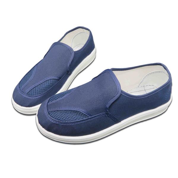 Mesh Top Anti Static Shoes PVC Bottom Dust Free Breathable PU Comfortable Non Slip