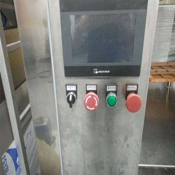 High Pressure Electric Arc Automatic Zinc Spray Machine 3KW Electric Spraying