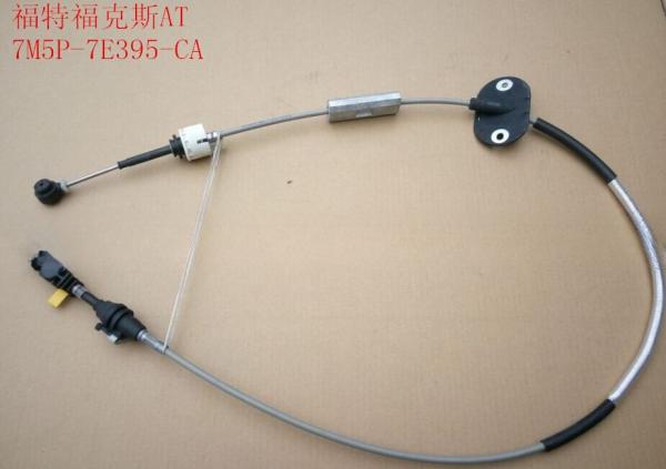 Ford Mazda Customization Gear Shift Control Cable Auto Gear Cable