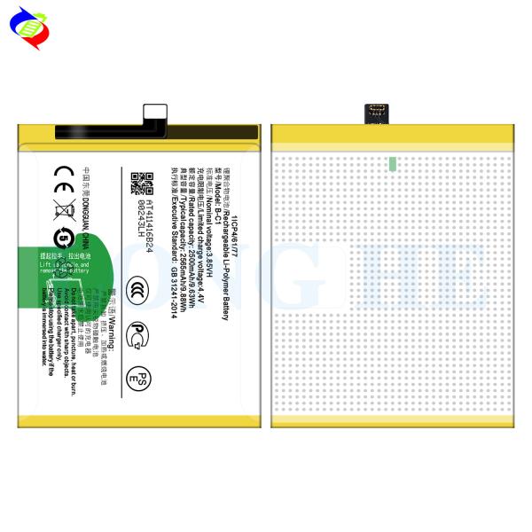 B-C1 Baterías recargables de reemplazo para teléfonos celulares para modelos de teléfonos móviles Vivo Y53i