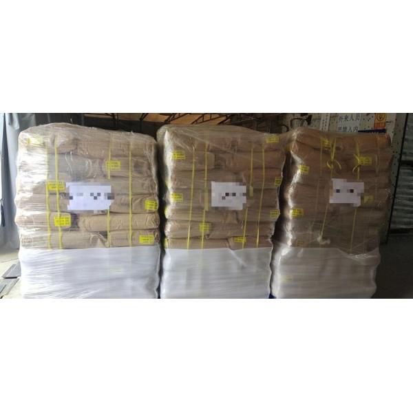 Белый порошок прилипателя переноса полиэстера PES Washable для текстильных продукций