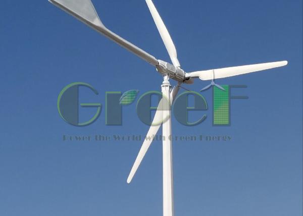 Auto Brake Stop Method Horizontal Wind Turbine With FRP Blades And 5-30kW Rated Power