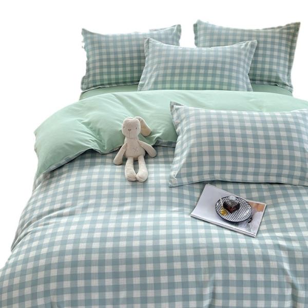 Grade A 2024 Tendance épaissie brossée en coton lavé Lit four-piece ensemble feuille en gros