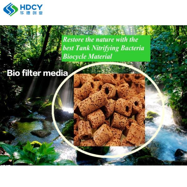 250g/bag Ceramic Bio-porous Filter Medium Bio-ring Fish Tank Nitrifying Bacteria Biosphere
