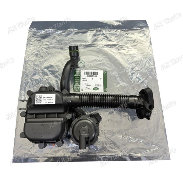 LR049366 is suitable for Range Rover 5.0T resonator Symposer