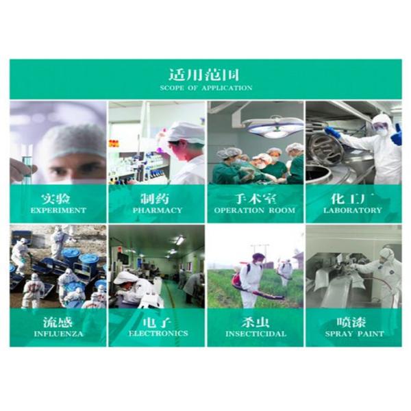 Ковералльс одобренные ИСО9001 химические устойчивые устранимые с передней молнией