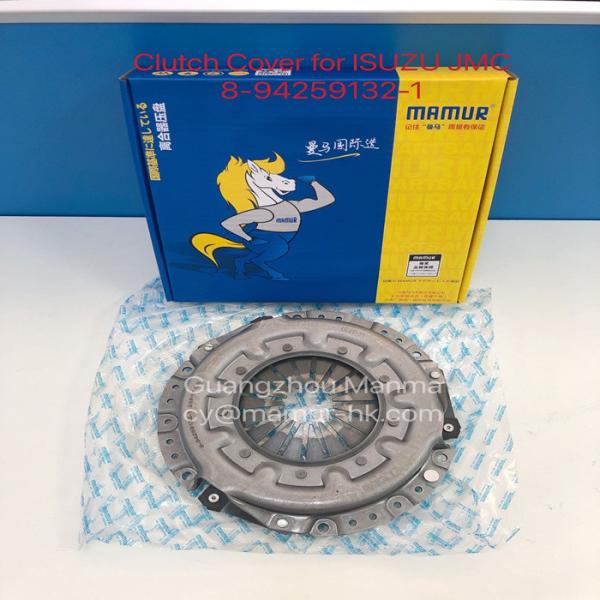 Prato de pressão de tampa de embreagem de MAMUR para ISUZU 4JB1 JMC 1030 493 8-94259132-1