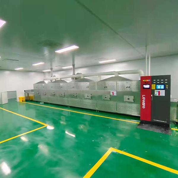 HengShou SGS Industrial Microwave Dryer Oil Immersion Water Cooling