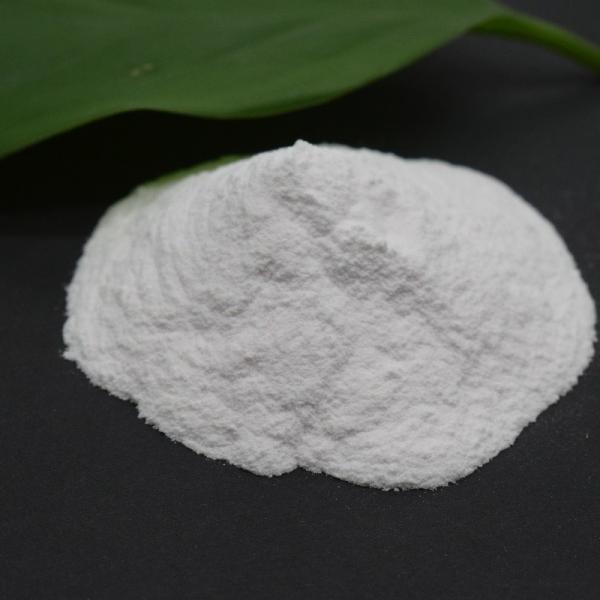 Manganese Sulphate Powder For Industrial Agricultural Mnso4 * H2o CAS NO.10034-96-5