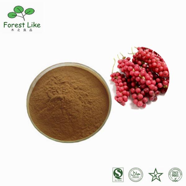 Food Ingredients 5% Lotus Leaf Extract Powder Nuciferine
