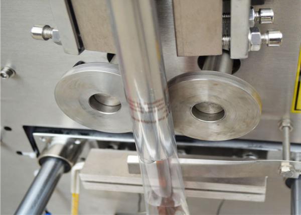 Fully Automatic Sauce Packing Machine Four Sides / Pillow Seal Type 30-50 bags/min