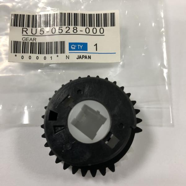 M706 bar gear   RU5-0528  original gear black & white