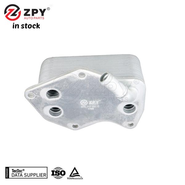 07K117021C Engine Oil Cooler for VW Audi Passat 2011-2015