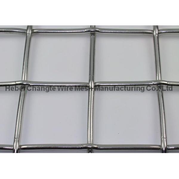 C Hooked Vibrating Screen Mesh