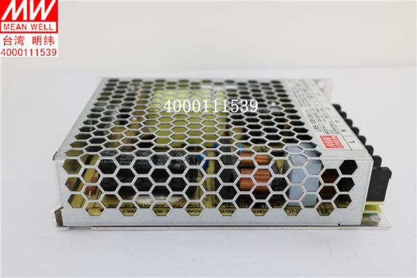 Sell MEAN WELL LRS-100-5 power supply