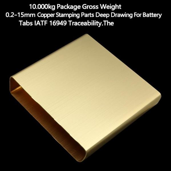 0.2-15mm pièces d'emboutissage en cuivre dessin profond pour les onglets de batterie IATF 16949 Traçabilité