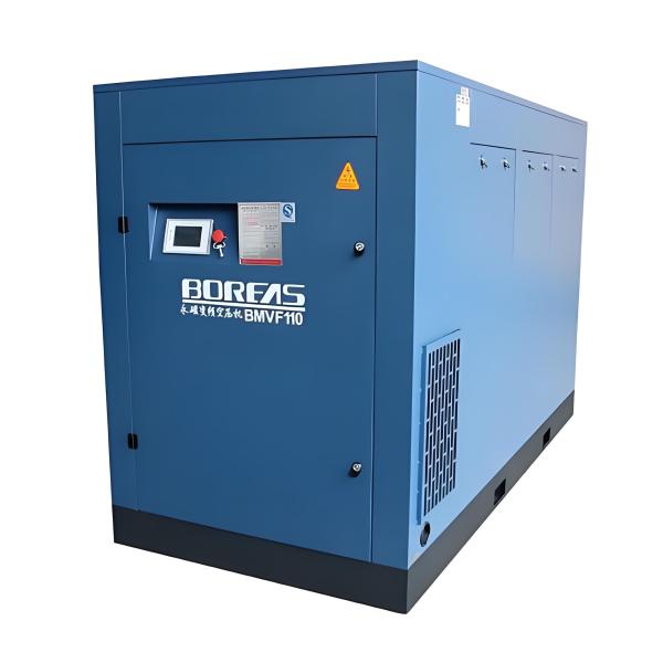 Permanent Magnet Variable Frequency Compressor