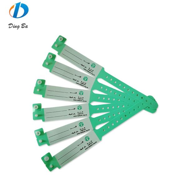 Effortless Hospital ID PVC RFID Baby Wristband for Smooth Patient Identification
