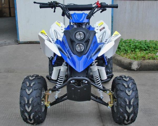 Automatic Clutch Youth Atv 4 Wheelers 45km/H Max Speed 70CC 90CC 110CC CDI Ignition