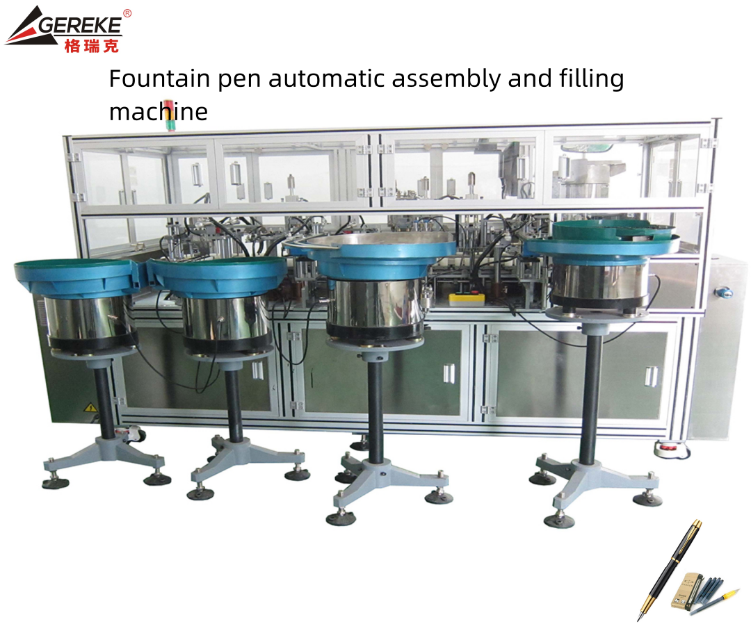 Fountain Pen Automatic Assembly Machine for Ball Pen Marker Pen Cartridge