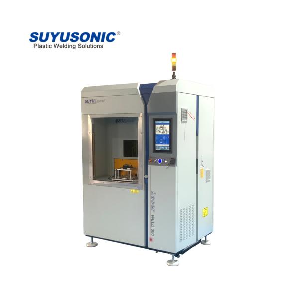 Machine de soudage au laser plastique à 220V 1700x1500x2200mm personnalisable