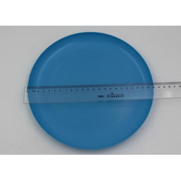 9 Inch Plastic Frisbee With Logo Printing For Children / Ultimate Flying Disc