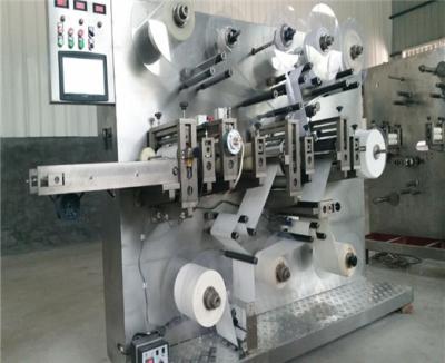 PLC Controlled KR-QFT-A Medical Dressing Packaging Machine For Steril Wound Patch