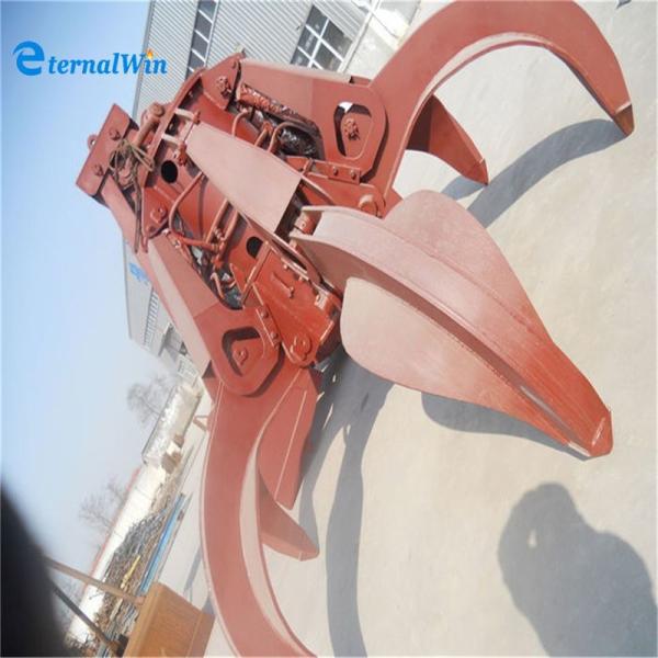 Excavadora de cáscara de naranja hidráulica de alta calidad agarre para chatarra de acero