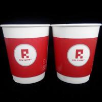 Copos descartáveis ​​de papel 16 onças para bebidas quentes com tampa Ps