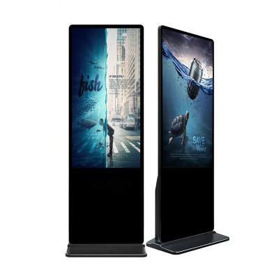 32 Floor Standing Advertising Display - Perfect Combination Of Audio And Visuals