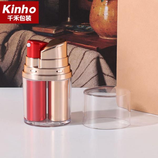 5ml*2 10ml*2 15ml*2 Oval AS Airless Bottle Dual Double Chamber Double Wall Two Sided 2 in 1 Day and Night Cream