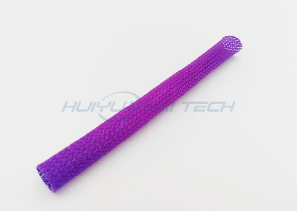 Yellow PET Braided Sleeving , Flame Proof Wrap Around Braided Sleeving