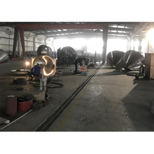 Beijing Silk Road Enterprise Management Services Co.,LTD