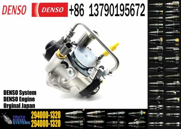 Pompes diesel communes pour rail Pompes électriques d'injection de carburant 294000-2320 294000-1320 Pour Toyota 1KD 2KD