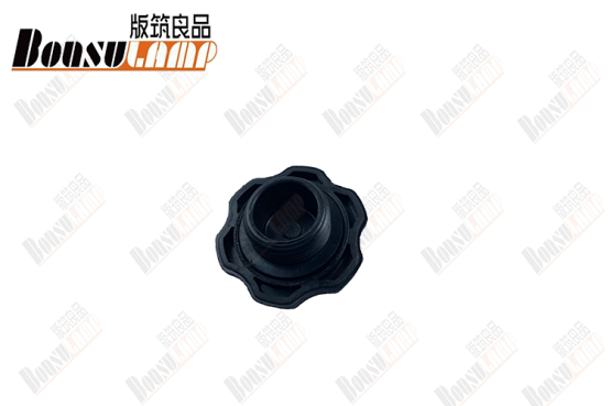 CAP OIL FILTER NKR TFR 700P OEM 8-94133207-1