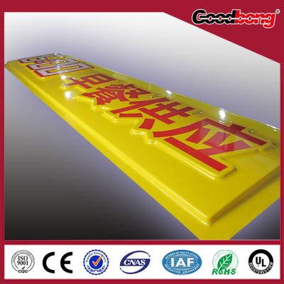 Advertisng outdoor light 3D acrylic square billboard for wholesale;luxury standard for exp