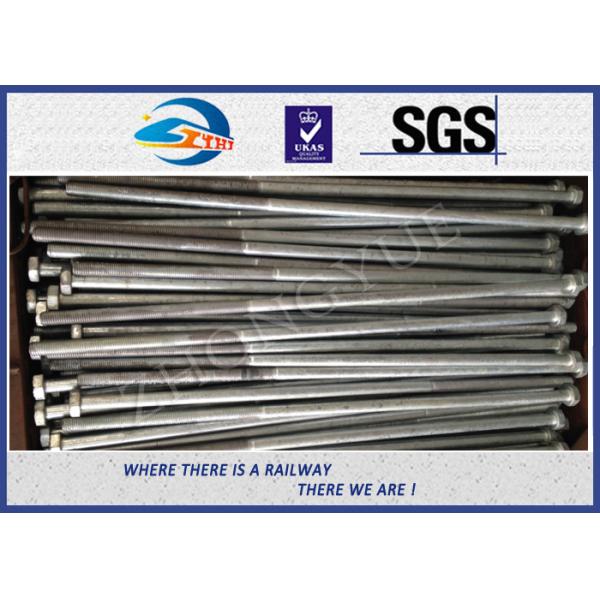 Подгонянный болт высокопрочных болтов с шестигранной головкой железнодорожный с