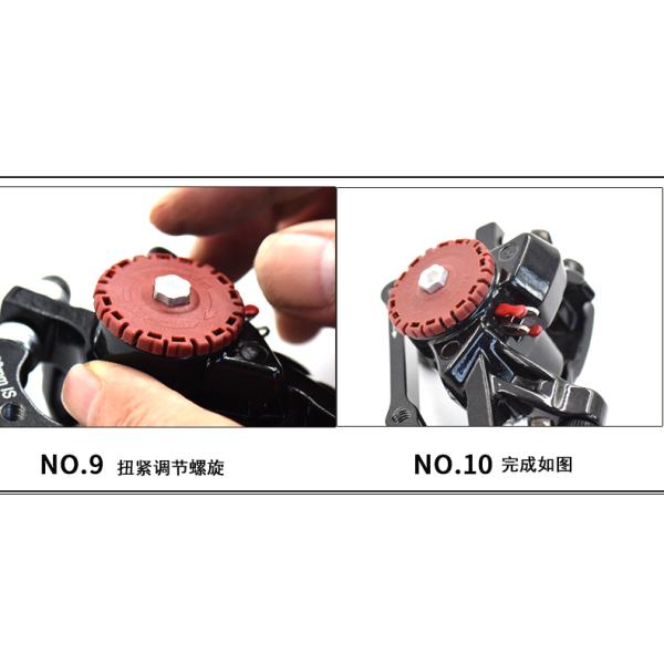 Semi-metal Disc Brake Clips for MTB Bicycle Disc Brake Pads for SHIMANO Cassette