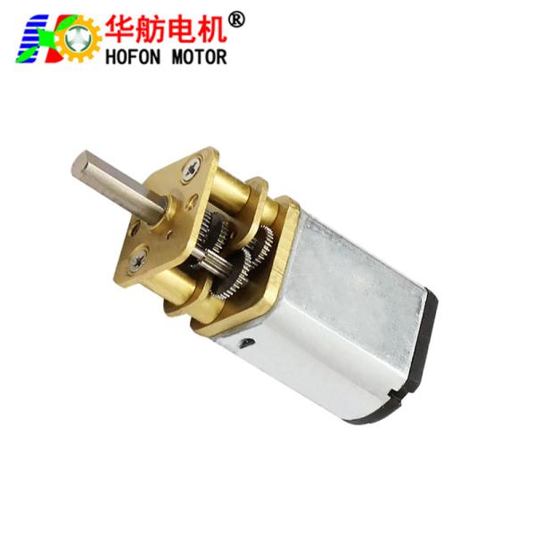 Hofon Motor High Torque Long Life DC Metal Gear Motor From China Manufacturer GM13-030SA
