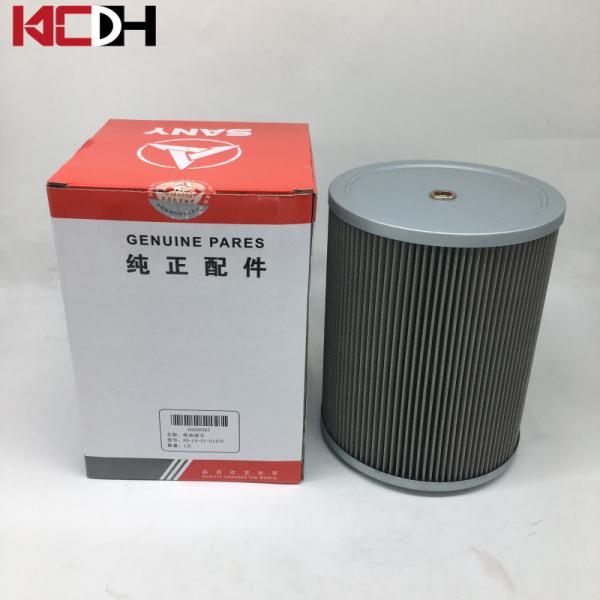 Sany Excavator Engine Parts Hydraulic Suction Oil Filter Element 60200363