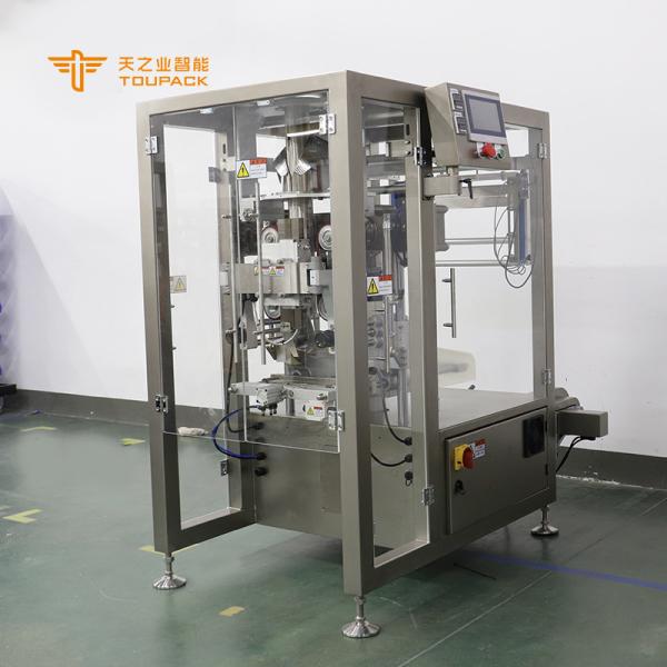 20-120 bags/min Food Vertical Form Fill Seal Packaging Machine Reciprocating High Speed Packaging Machine