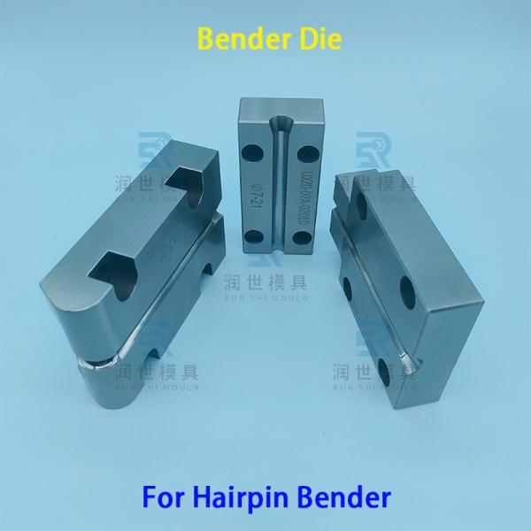 Precision Bending Die For Long U Copper Tube Hairpin Bending Machine