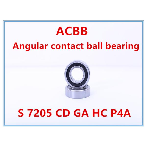 Шарики 28000RPM-30000RPM точности s 7205 CDGA HCP4A керамические