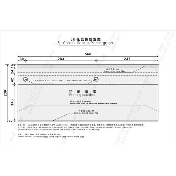 Cisterna vacía industrial de 10 litros con anillo de bloqueo de 0,35 mm de espesor 5 litros de cubo vacío